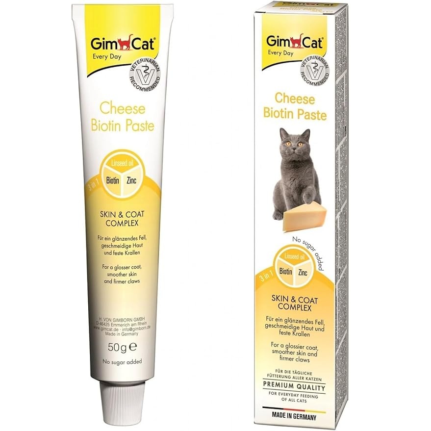 GimCat Cheese Paste - 50g